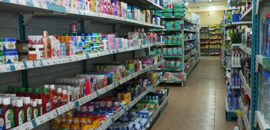 Wanted : Nairobi Supermarket Prime Business To Buy Ref-390