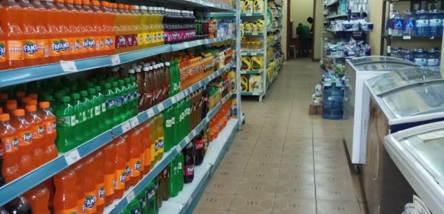 Wanted : Nairobi Supermarket Prime Business To Buy Ref-390